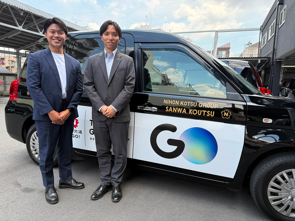 タクシー業界初となる「特定技能ドライバー人材」の入社を支援
